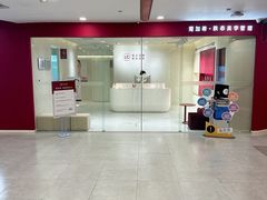 -巴黎春天(陕西路店)