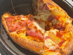 -必胜客(远大路店)