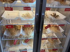 -两角签串串香十一年老字号(机场路店)