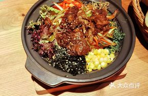 Grilled Beef Belly Mixed Rice