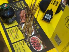 -望京小腰(北京总店)