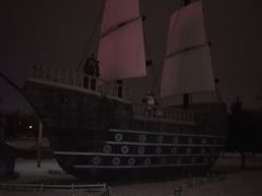 -长春公园(普阳街道)