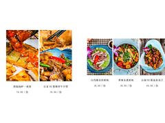 -上楼私房菜(院士路店)