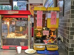 -猪腰一家·地道佛山菜(里水店)