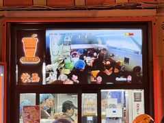 -南楼煎饼(南楼总店)