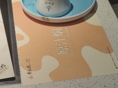 -黄记煌三汁焖锅(顺义华联店)