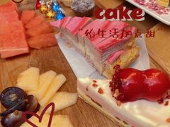 -星巴克(北京西大望路温特莱店)