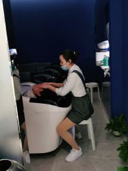 -PE SALON