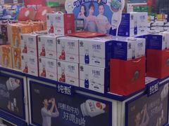 -中商平价(首义购物广场店)