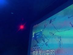 -黑桃K生日订制KTV