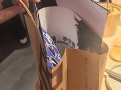 -巴奴毛肚火锅(七宝领展广场店)