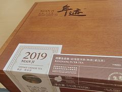 -万达广场(金堂店)