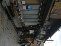 -% Arabica(京都东山店)