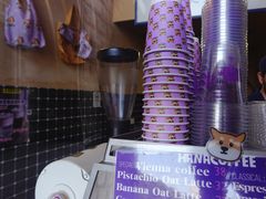 -HANA COFFEE(长寿路店)