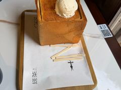 -绿茶餐厅(龙井船宴· 品牌总店)