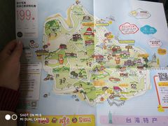 -厦门海港英迪格酒店(中山路店)