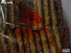 -第一食品(中环百联店)