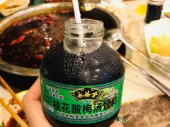-朱氏胖子烂火锅(洪崖洞店)