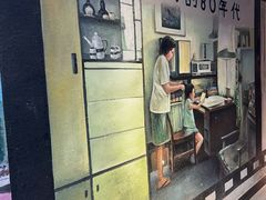 -广府乡下·饭庄(新港东路店)