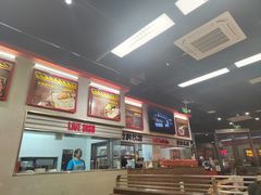 -许哥东北烧烤·铁丳烤串·宫后夹肉(繁花中心店)