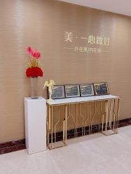 -北京叶子整形美容医院