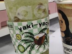 翡翠蜜宝-雅克雅思(中泰国际店)