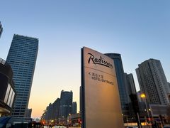 -天津水游城丽筠酒店