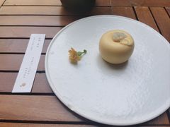 -元古雲境(太古里店)