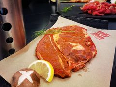 -四斤烤肉(东戴河孟家店)