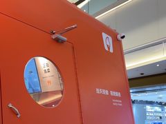 -野人先生现做冰淇淋(北京王府井东方新天地店)