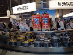 -海底捞大排档火锅(打浦路店)