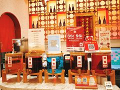 -小董哥烤串·爆汁大油边(故宫店)