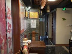-裕和堂中医推拿艾灸(太古汇臻品店)