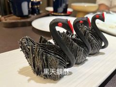-广州文华东方酒店·江-由辉师傅主理