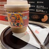 「大名堂咖啡馆(汇一城店)」店面还是很容易找的