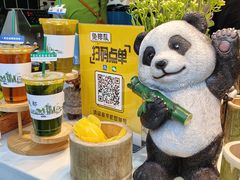 -奎星楼街