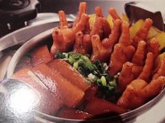 -奇滋豆味(南十四道街店)