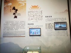 -杜甫江阁