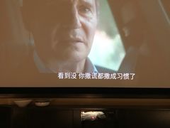 -金色印象·4K影院式足体养生(金沙店)