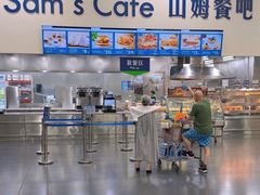 -山姆餐吧(龙湖重庆礼嘉天街店)