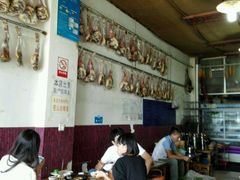 android_upload_pic-阿婆情腊排骨火锅(金虹路店)