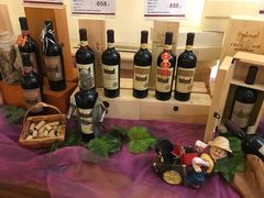 -北京张裕爱斐堡酒庄