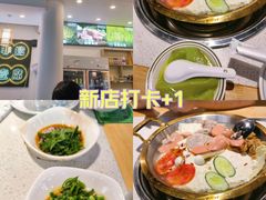 -刘壹席富顺荤豆花·自贡江湖菜(浅水半岛店)