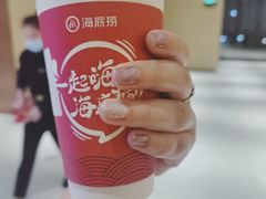 -海底捞火锅(九久奥特莱斯店)