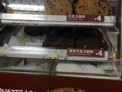 -赛百味SUBWAY(金宝汇店)