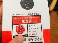 -白熊咖啡(闽江大道店)