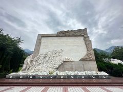 -四川汶川特大地震漩口中学遗址