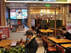 -谷田稻香(南洋1931店)