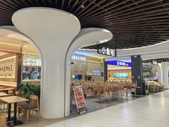 -永辉超市(鲁谷店)