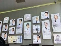 -极光口腔·矫正种植修复(锦江店)